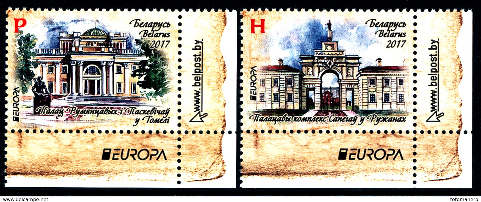 BELARUS/Weißrussland EUROPA 2017 "Castles" Set Of 2v** - 2017