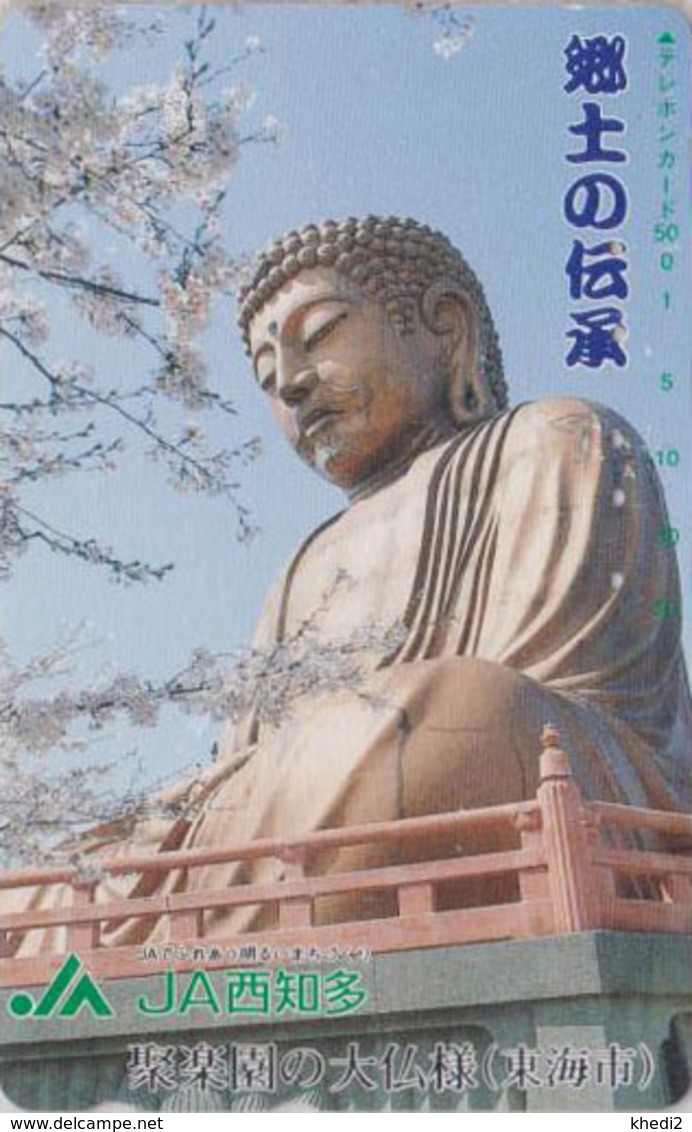 Télécarte JAPON / 290-44045 - RELIGION - BOUDDHA De KAMAKURA Nara - JAPAN Free Phonecard - 287 - Culture