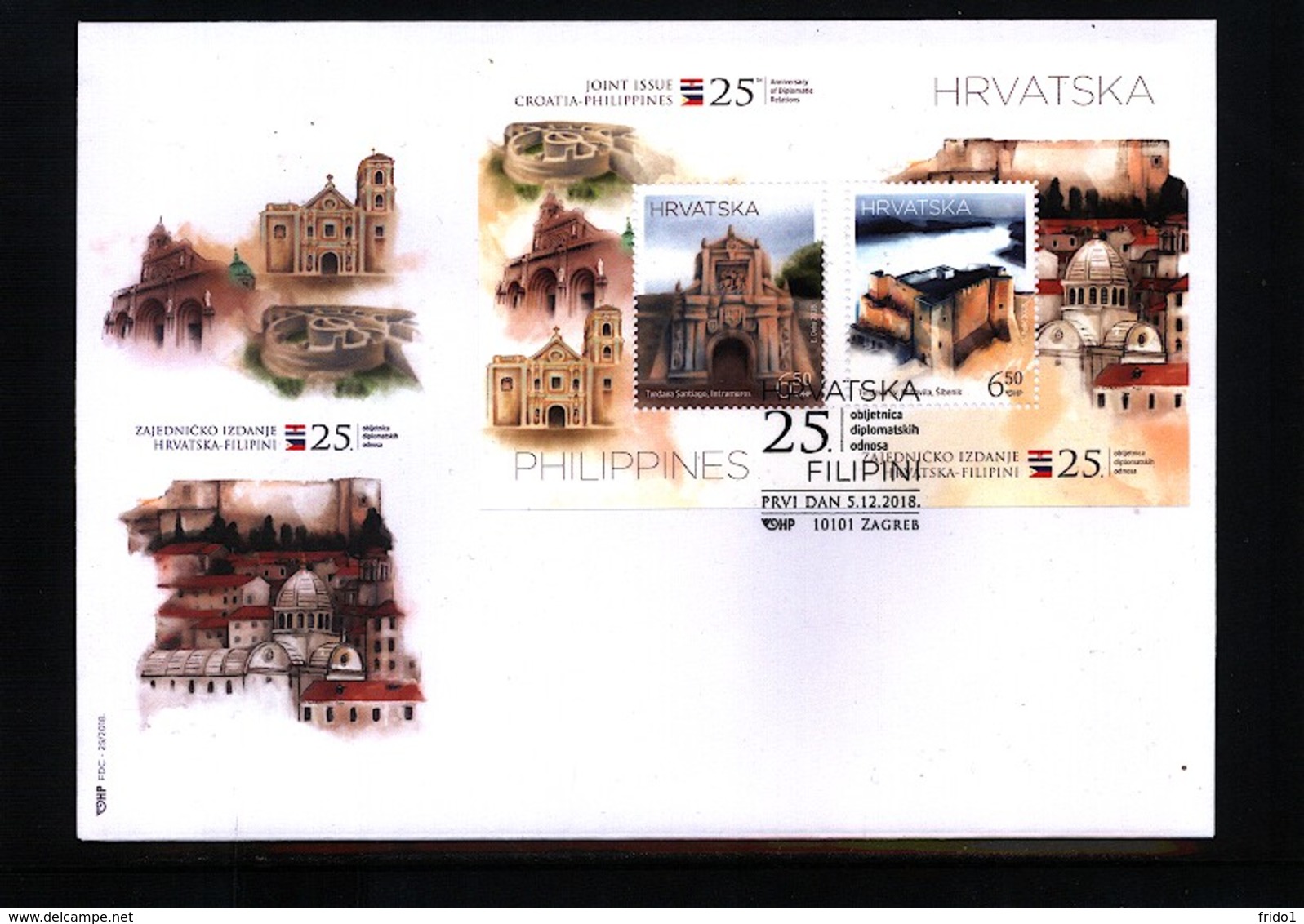 Kroatien / Croatia + Philippines 2018  Joint Issue 25 Years Of Diplomatic Relations FDC - Gemeinschaftsausgaben