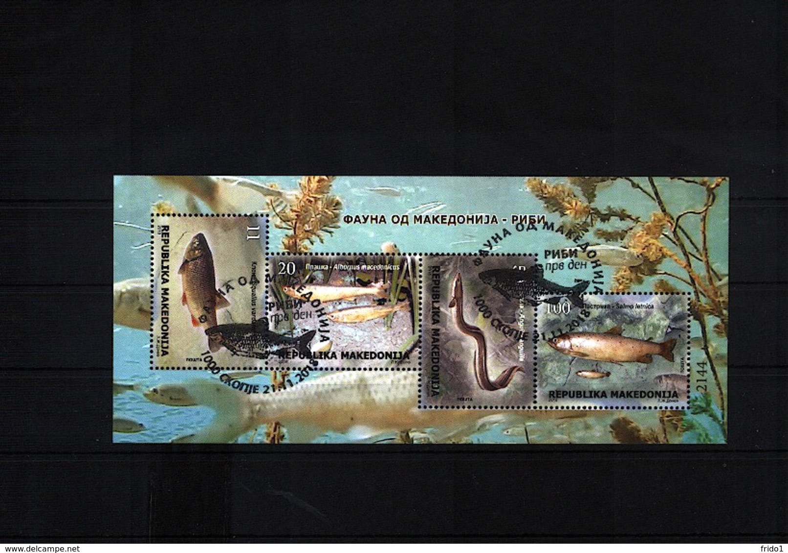 Makedonien / Macedonia 2018 Fishes Sauber Gestempelt / Fine Used - Vissen