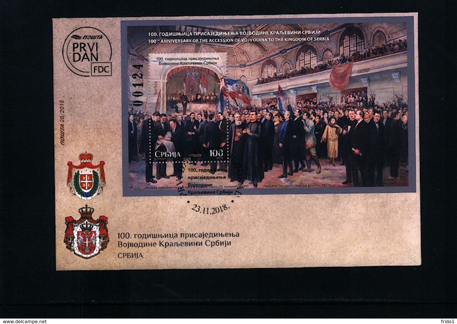 Serbien / Serbia 2018 Accession Of Vojvodina To Kingdom Of Serbia FDC - 1. Weltkrieg