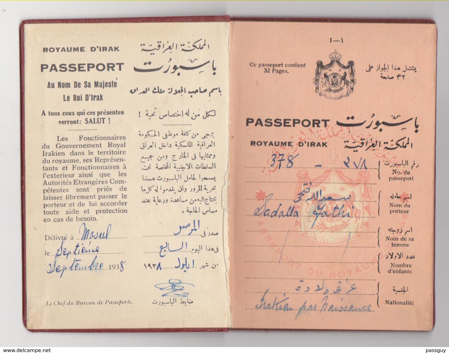 IRAQ Passport 1938 IRAK Passeport – Reisepaß – Revenues/Fiscaux - Historische Documenten