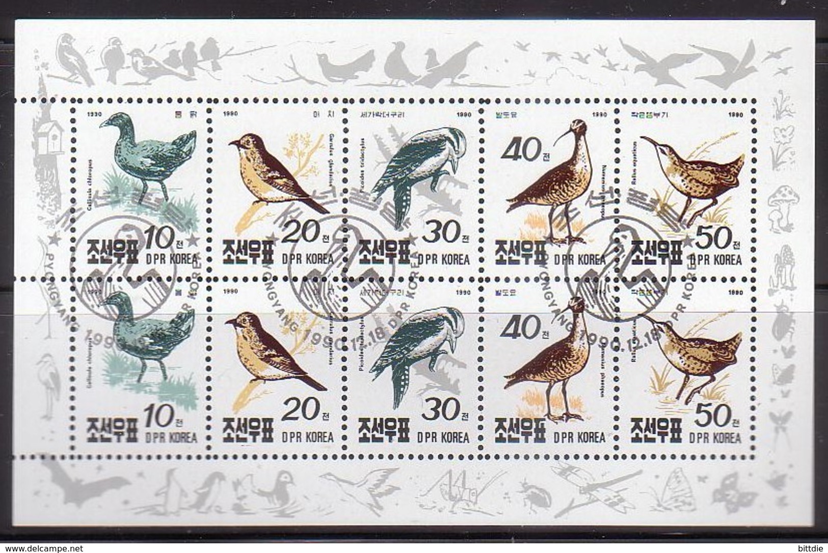 Vögel , N.K.  3160/64 KB , O  (4009) - Autres & Non Classés