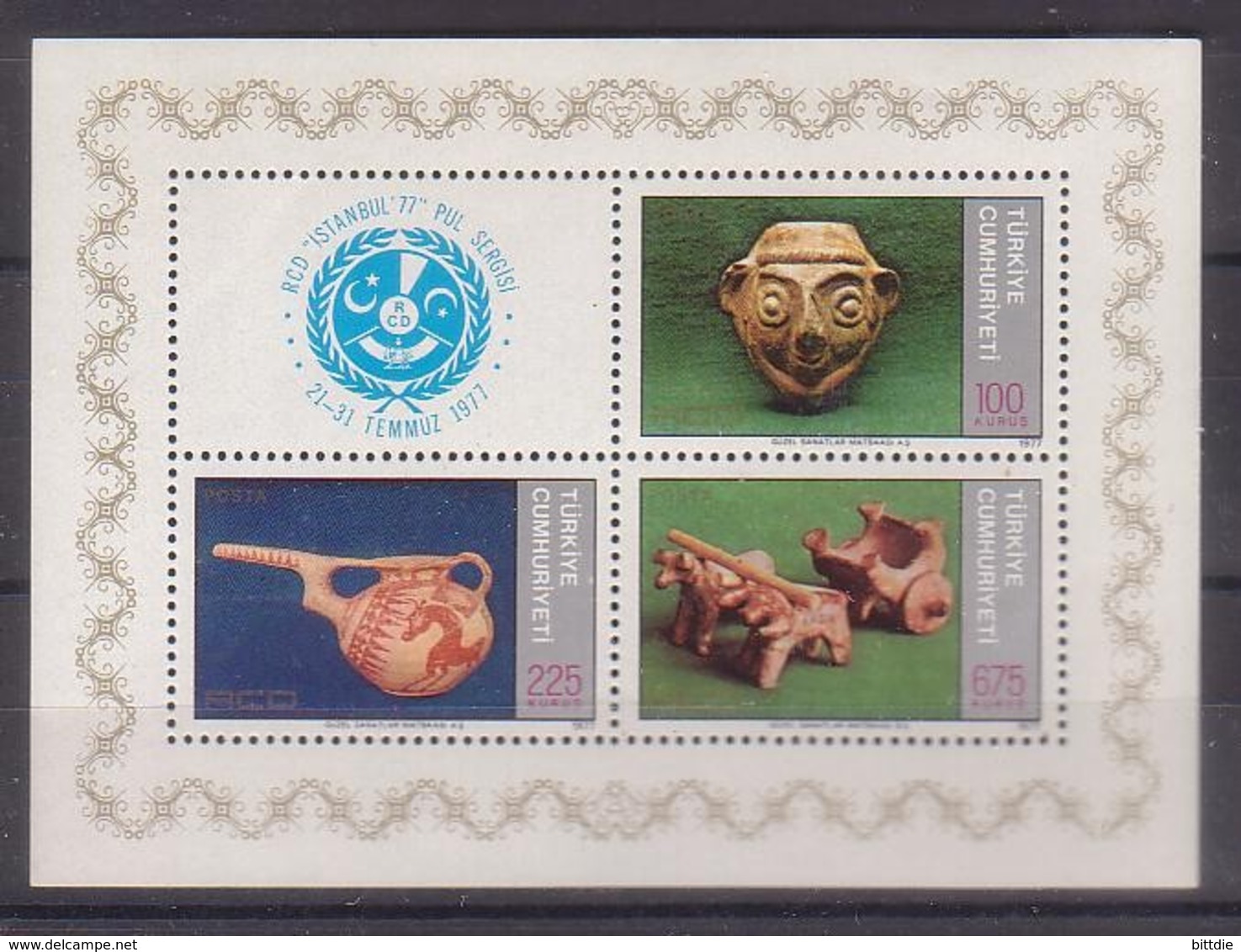 Türkei  Bl. 17 , Xx  (4918) - Unused Stamps