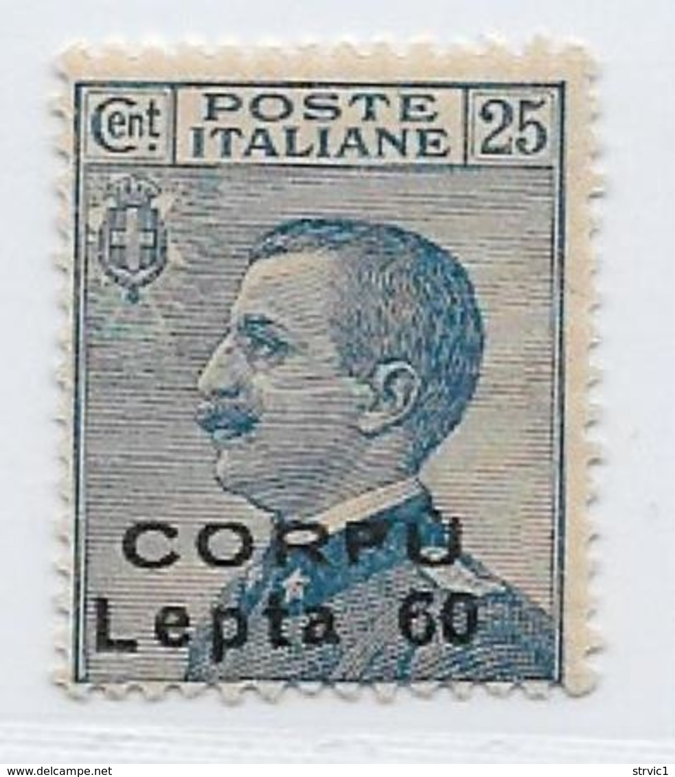 Italy Occupation Corfu Scott # N10 MNH Italy Stamp Surcharged, 1923 - Corfu