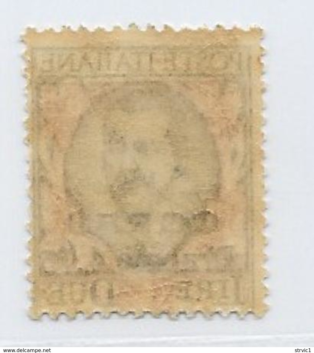 Italy Occupation Corfu Scott # N12 MNH Italy Stamp Surcharged, 1923, $85.00 - Corfu