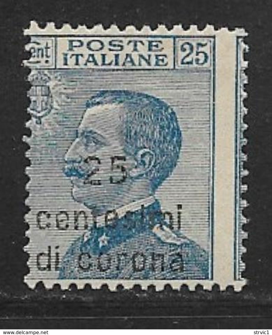 Italy Occupation Dalmatia Scott # 4 Mint Hinged Italy Stamp Surcharged, 1921 - Dalmatia