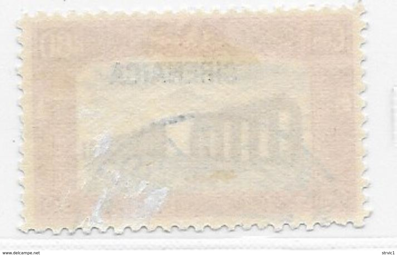 Cyrenaica, Scott # B14 Used Italy 1926 Semi-Postal Stamp Overprinted, 1927, CV$40.00 - Cirenaica