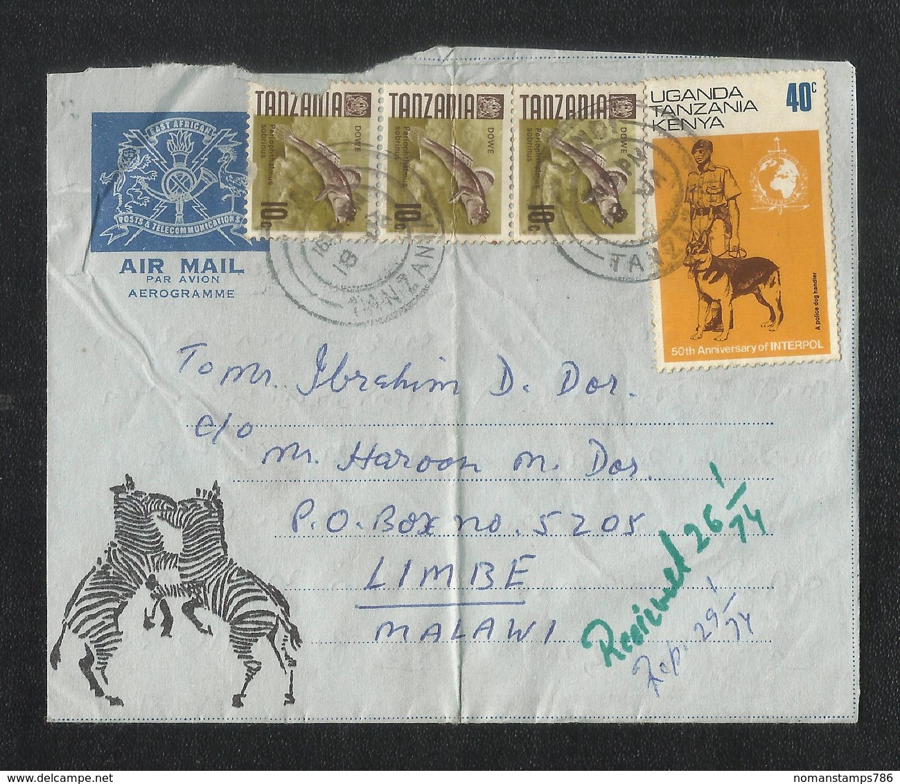 Tanzania 1974 Air Mail Postal Used Aerogramme Cover Tanzania To Malawi  50th Anniversary Interpol Dog Fish Animal - Tansania (1964-...)