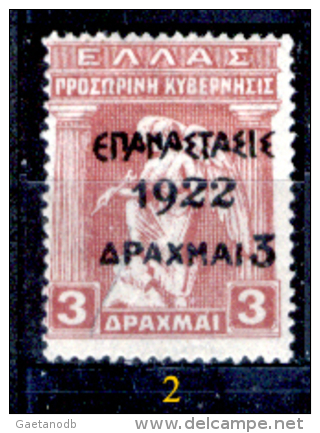 Grecia-F0075 - 1923 - Y&T: N.342, 343, (+) - A Scelta. - Neufs