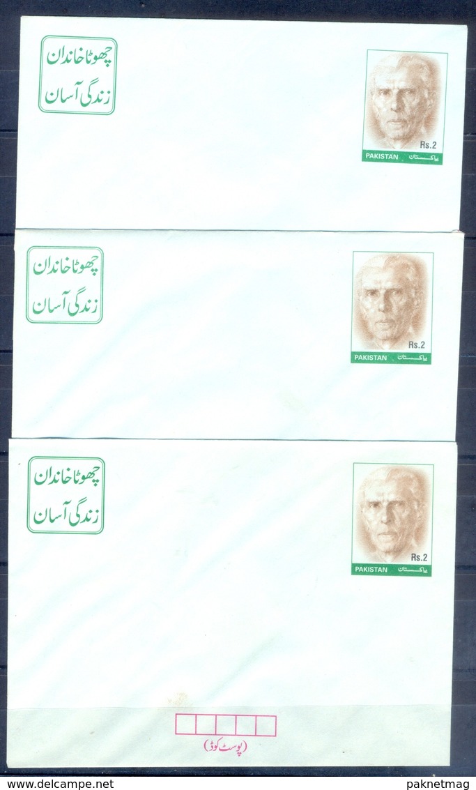 X15- Three Different Stationery Charges Of Pakistan Rs.2 Envelope Quaid-e-Azam Muhammad Ali Jinnah. - Pakistan