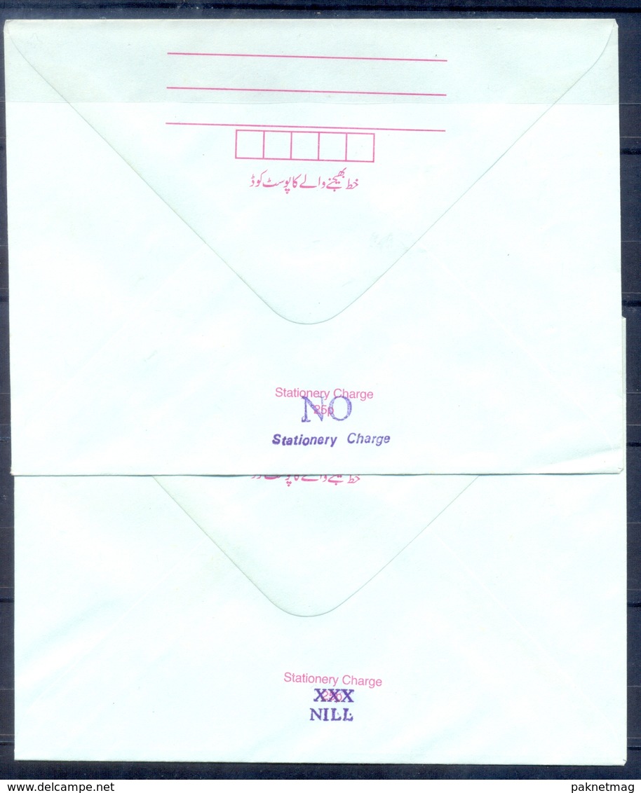 X20-  Two Different No Stationery Charges Of Pakistan Rs.2 Envelope Quaid-e-Azam Muhammad Ali Jinnah - Pakistan