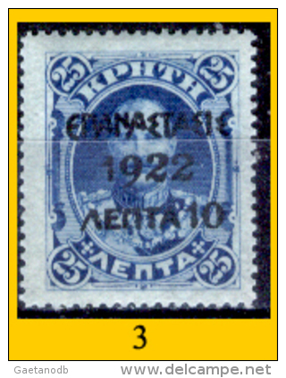 Grecia-F0062 - 1923 - Alcuni Valori Y&T: N.289/325 (+/o) - Uno Solo - A Scelta. - Altri & Non Classificati