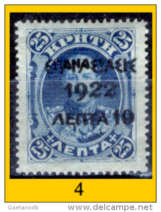 Grecia-F0062 - 1923 - Alcuni Valori Y&T: N.289/325 (+/o) - Uno Solo - A Scelta. - Autres & Non Classés