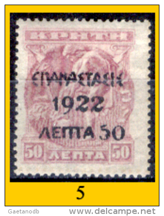 Grecia-F0062 - 1923 - Alcuni Valori Y&T: N.289/325 (+/o) - Uno Solo - A Scelta. - Altri & Non Classificati