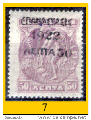 Grecia-F0062 - 1923 - Alcuni valori Y&T: n.289/325 (+/o) - Uno solo - A scelta.