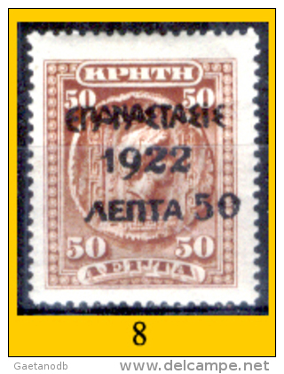 Grecia-F0062 - 1923 - Alcuni valori Y&T: n.289/325 (+/o) - Uno solo - A scelta.