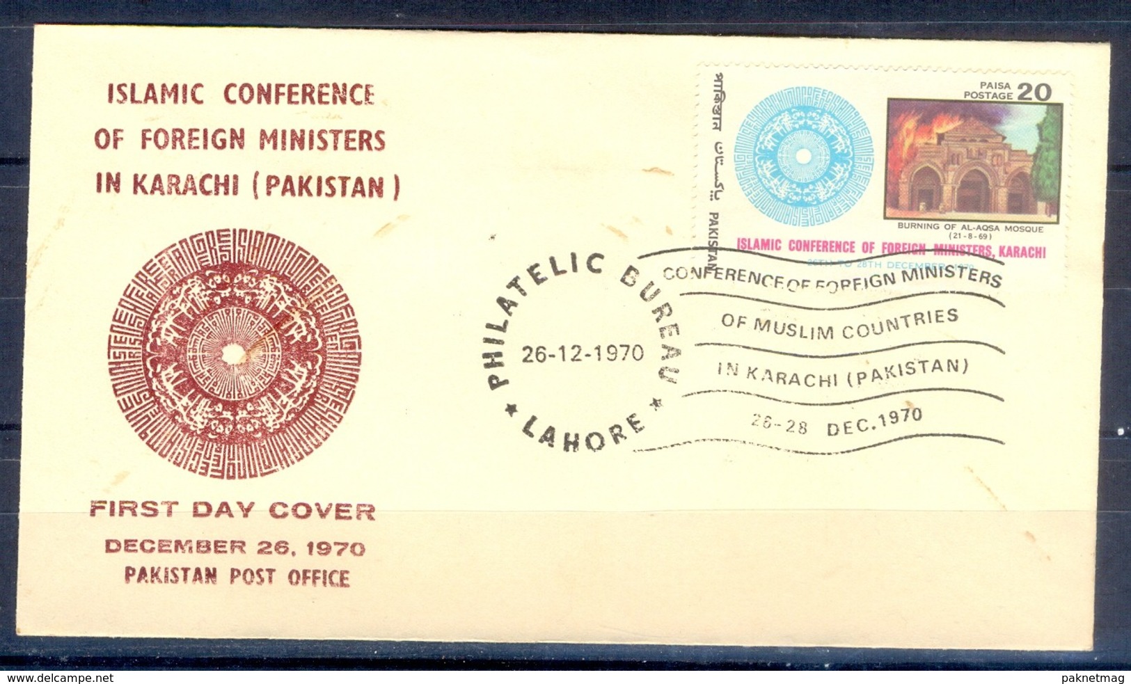 X33- Pakistan 1970. Islamic Conference Of Foreige Ministers In Karachi. - Pakistan