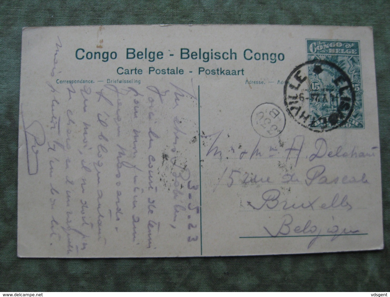 CONGO BELGE - TENNIS DE L'UNION MINIÈRE DU HAUT KATANGA 1923 ( 2 Scans ) - Autres & Non Classés