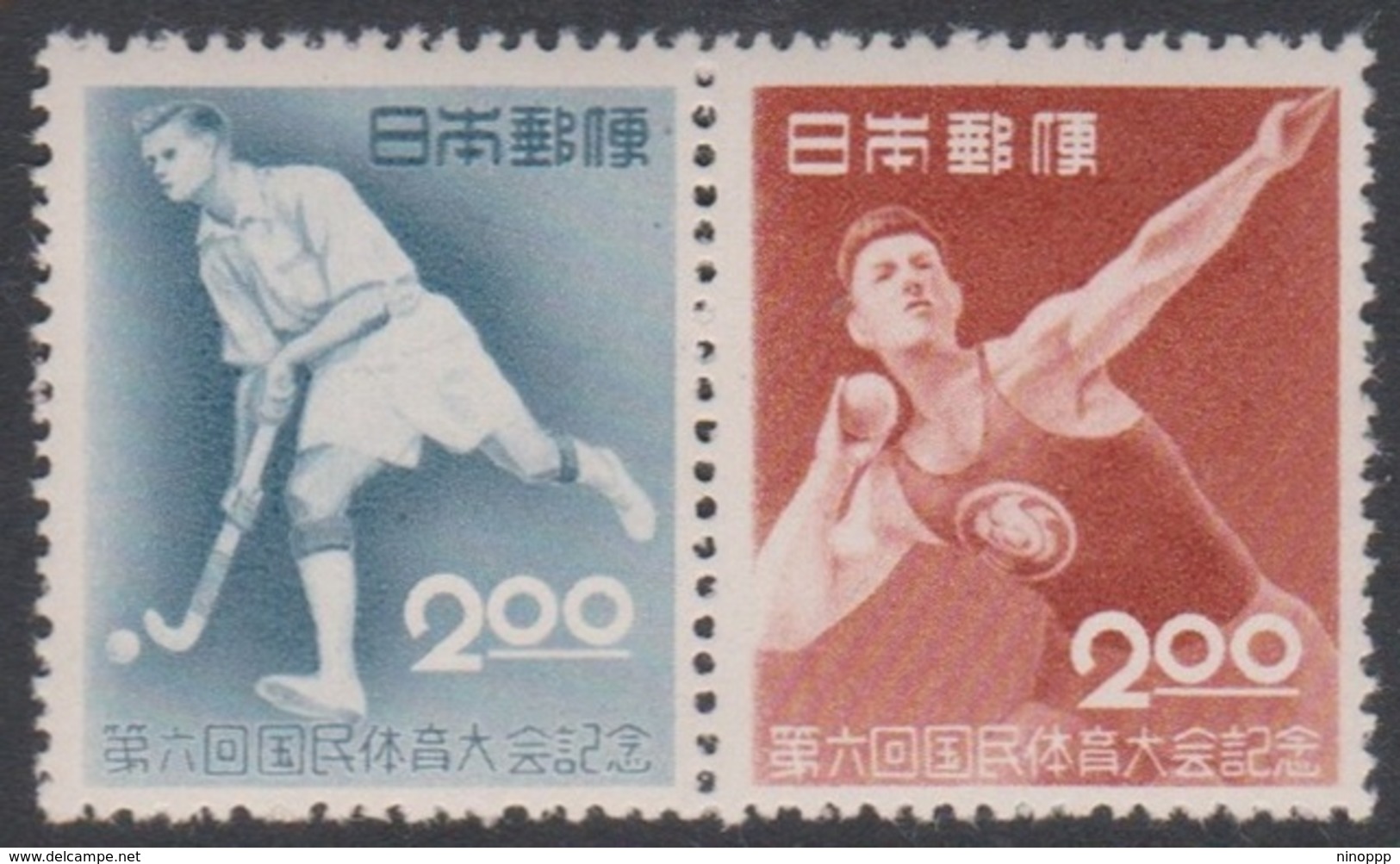 Japan SG645-646 1951 6th National Athletic Meeting, Mint Light Hinged - Neufs