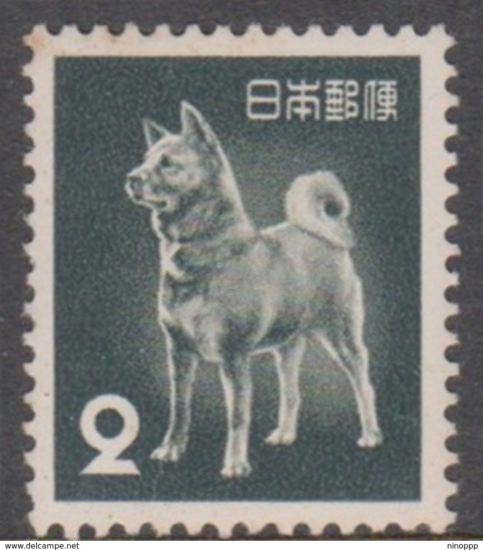 Japan SG654 1952 Definitive 2y Black Akita Dog, Mint Never Hinged - Neufs