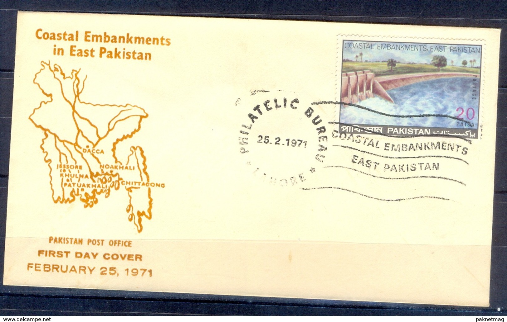 X46- Pakistan 1971. Coastal Embankments In East Pakistan. Map. Dame. Tree. - Pakistan