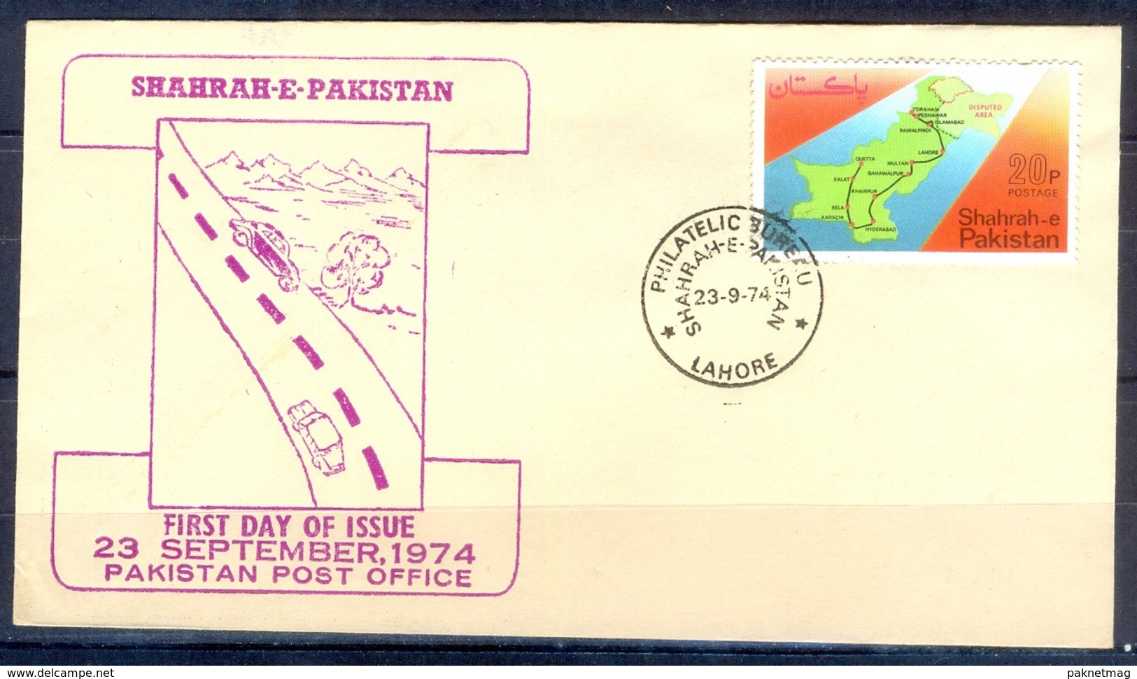 X48- Pakistan 1974. Shahrah-e-Pakistan. Map. Cars. Tree. Mountains. Roads. - Pakistan