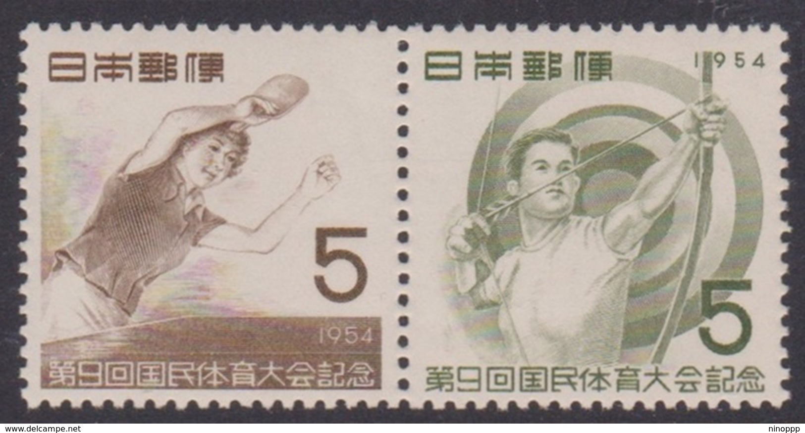 Japan SG730-731 1954 9th National Athletic Meeting, Mint Light Hinged - Ongebruikt