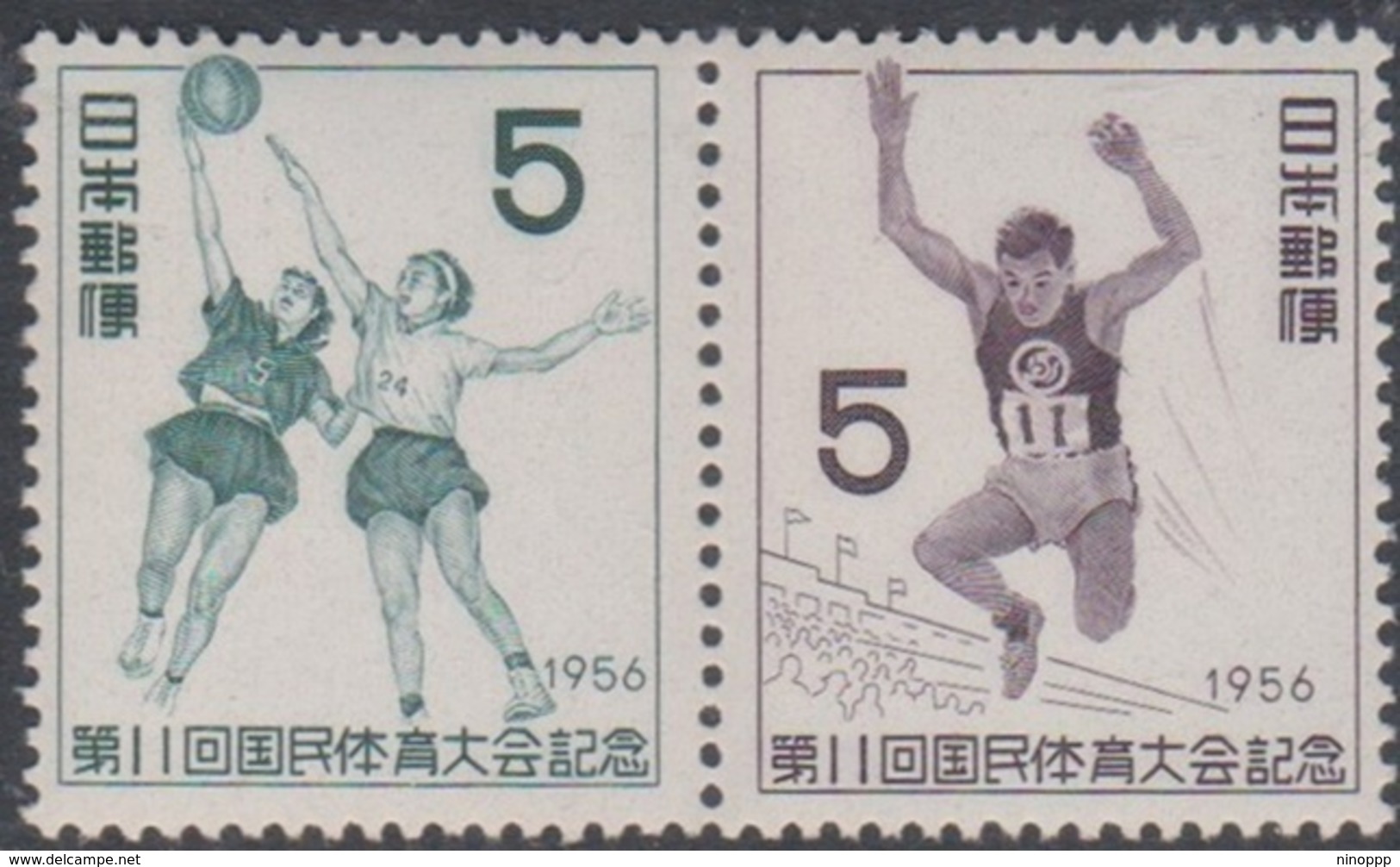 Japan SG757-758 1956 11th National Athletic Meeting, Mint Light Hinged - Ongebruikt