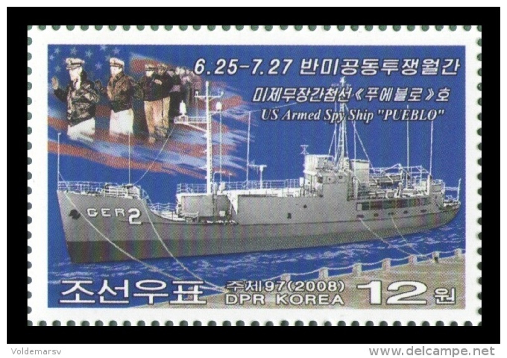 North Korea 2008 Mih. 5340 Captured US Armed Spy Ship Pueblo And It's Crewmen MNH ** - Corée Du Nord