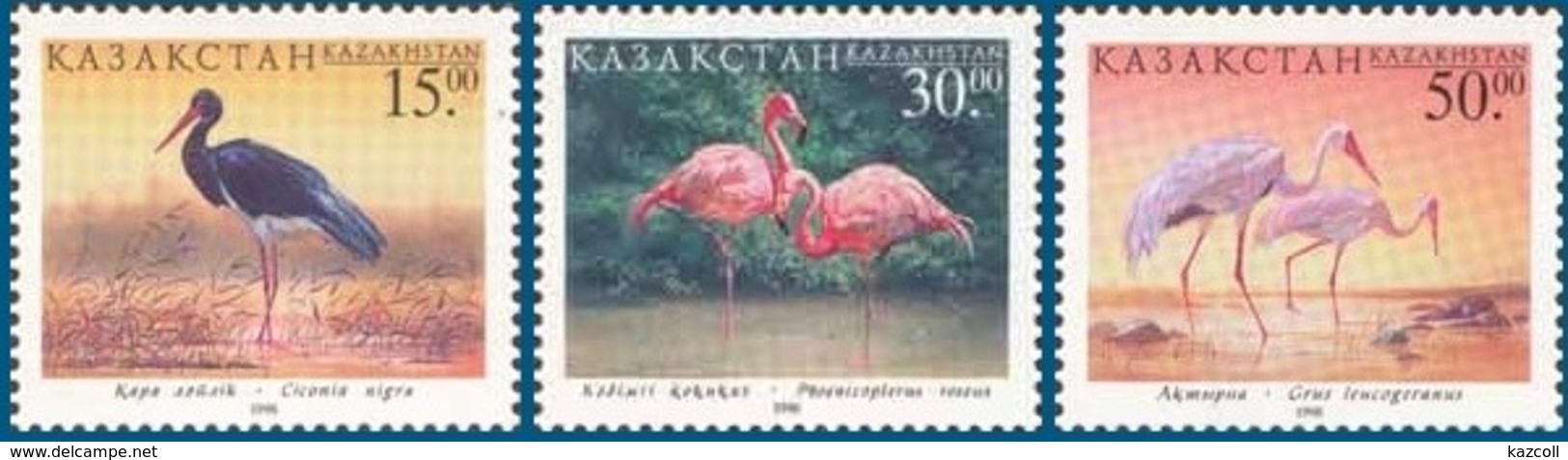 Kazakhstan 1998.  Birds. Mi # 226-228 MNH ** - Kazakhstan