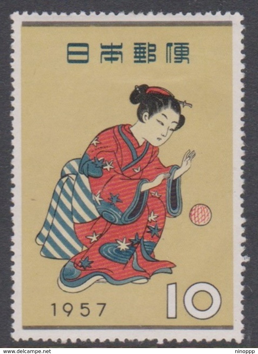 Japan SG770 1957 Philatelic Week, Mint Hinged - Unused Stamps
