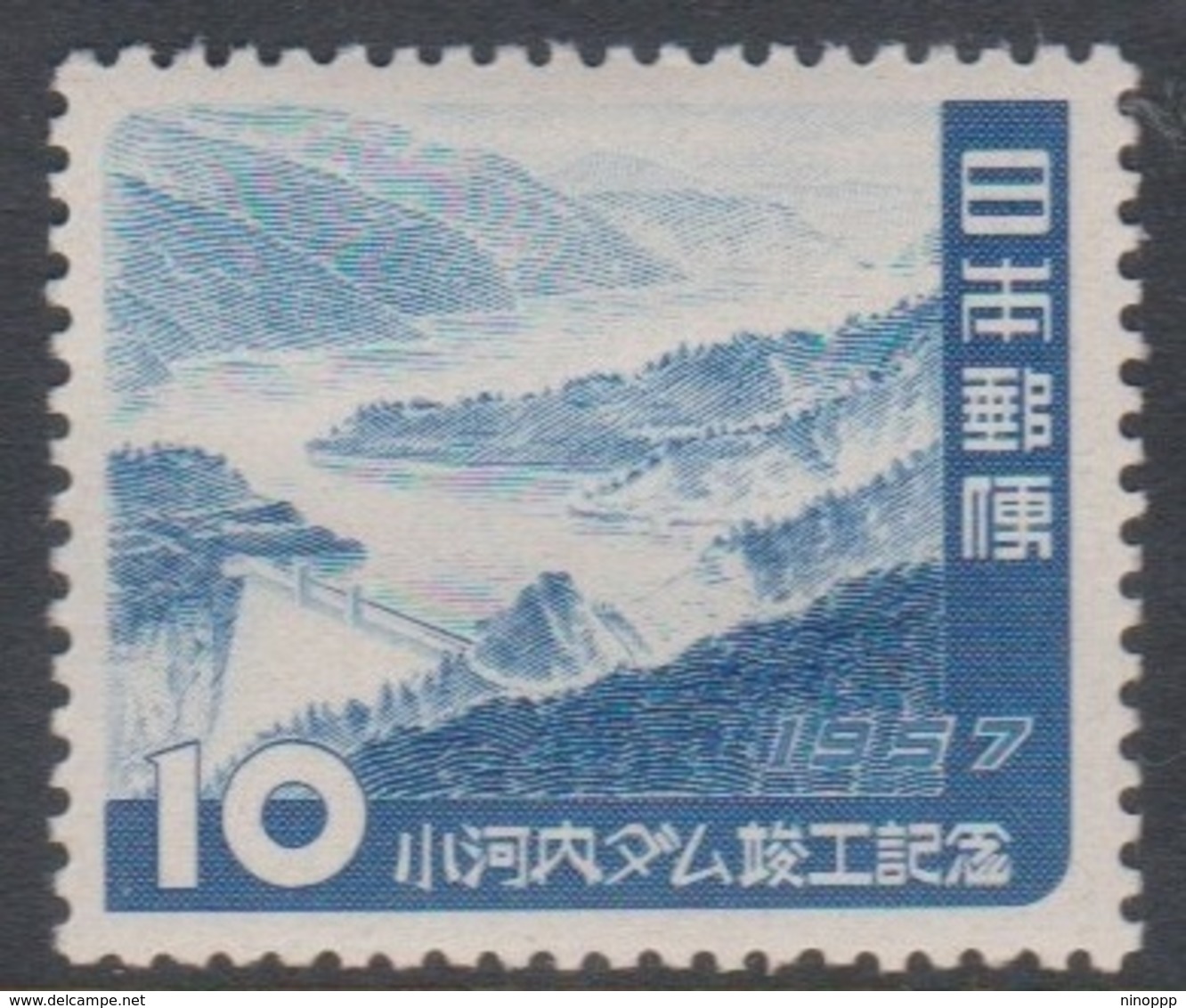Japan SG771 1957 Completion Of Ogochi Dam, Mint Light Hinged - Neufs