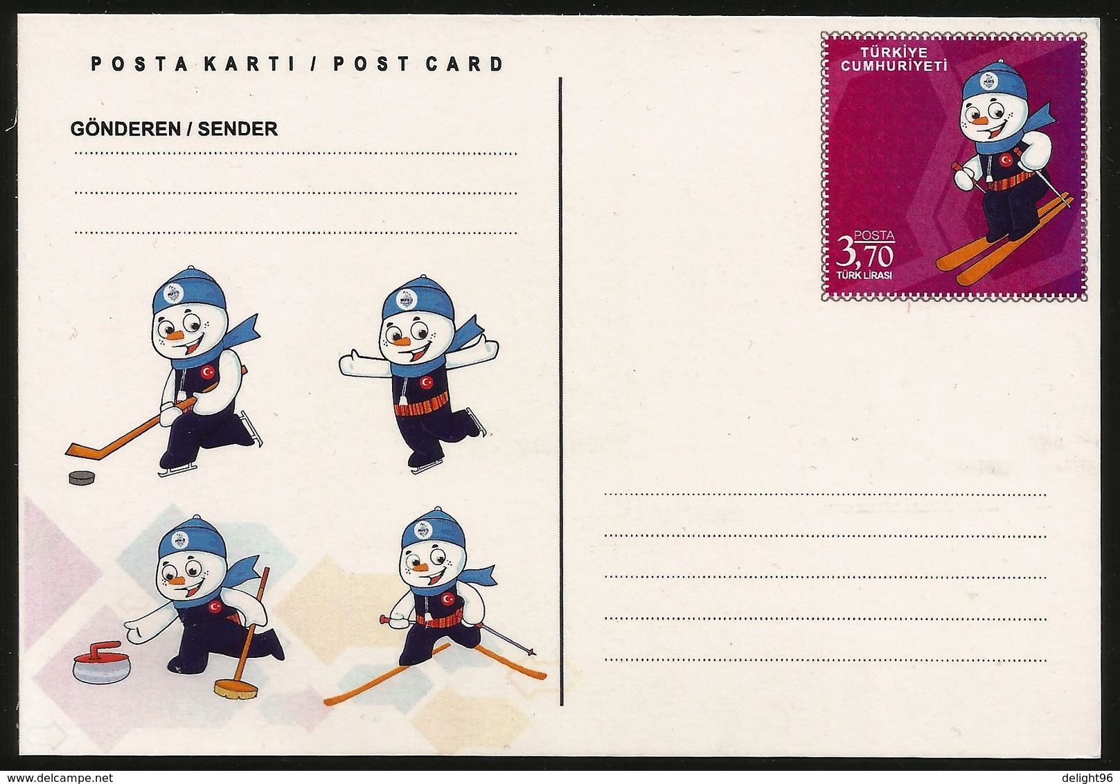 2017 Turkey European Youth Olympic Festival Winter Games In Erzurum Unused Postal Stationery Set - Otros & Sin Clasificación