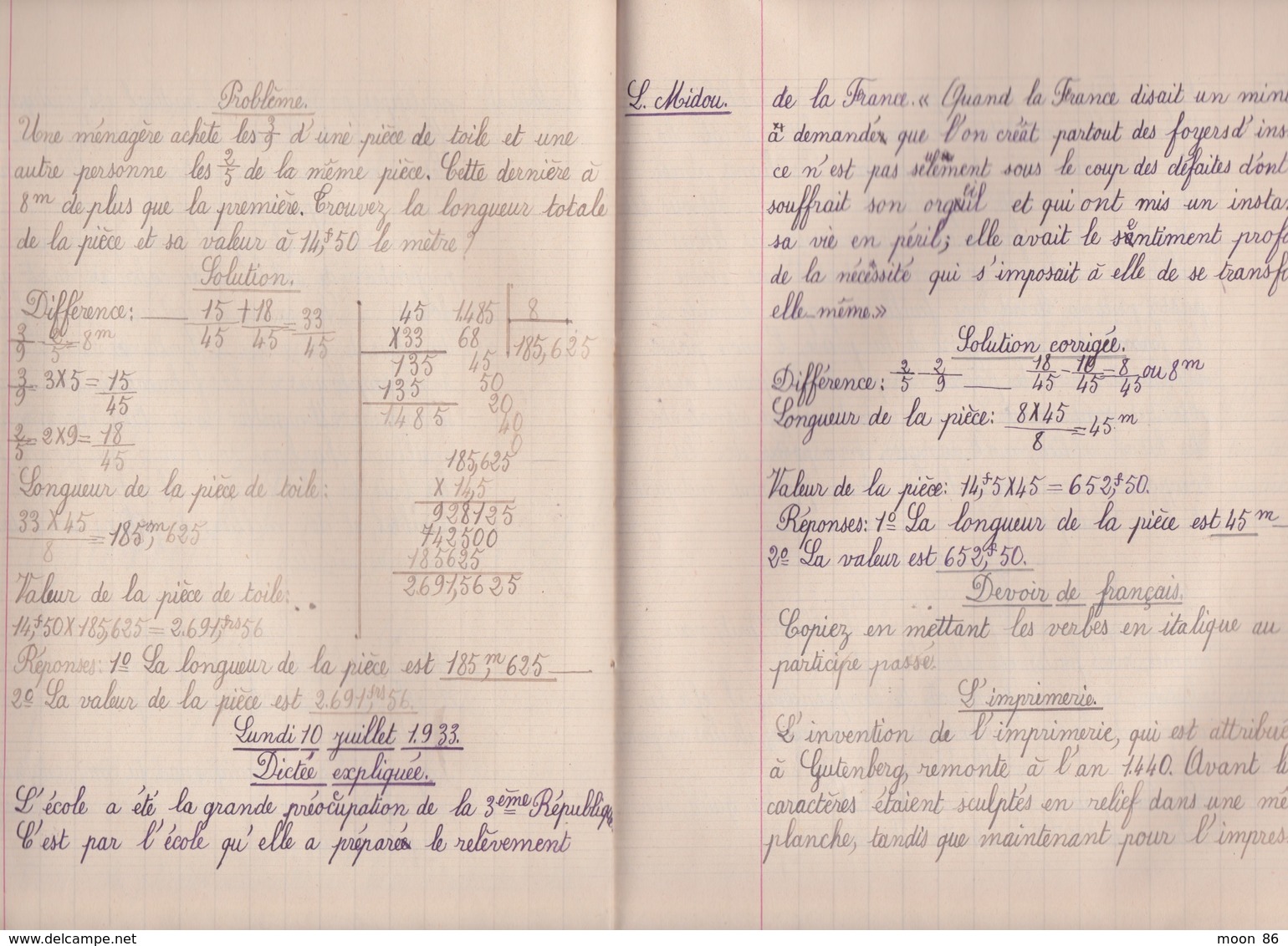 ANCIEN CAHIER DE DEVOIRS - ILLUSTRATION VILLE DE PARIS - FOURNITURE SCOLAIRES GRATUITES - ECOLE PRIMAIRE COMMUNALE 1933 - Protège-cahiers