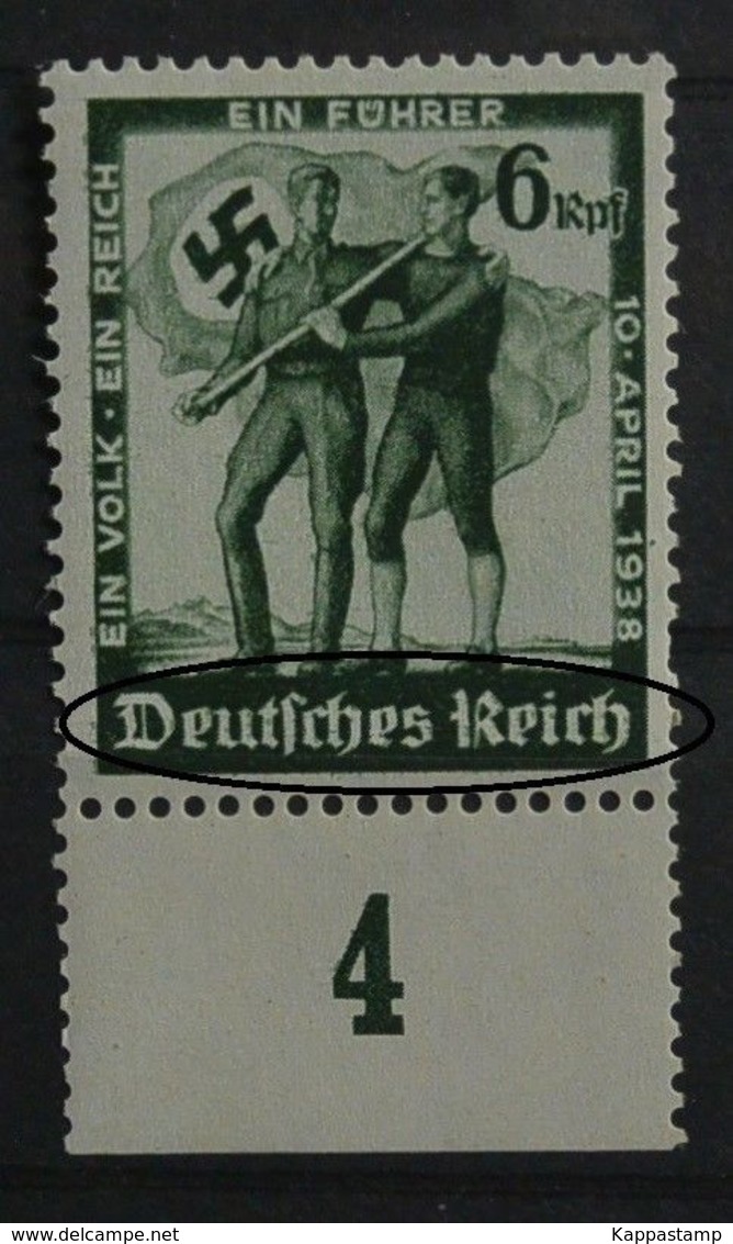 Germany Terzo Reich MNH ** Errore Di Stampa 1938.(SET16/1 - Nuovi
