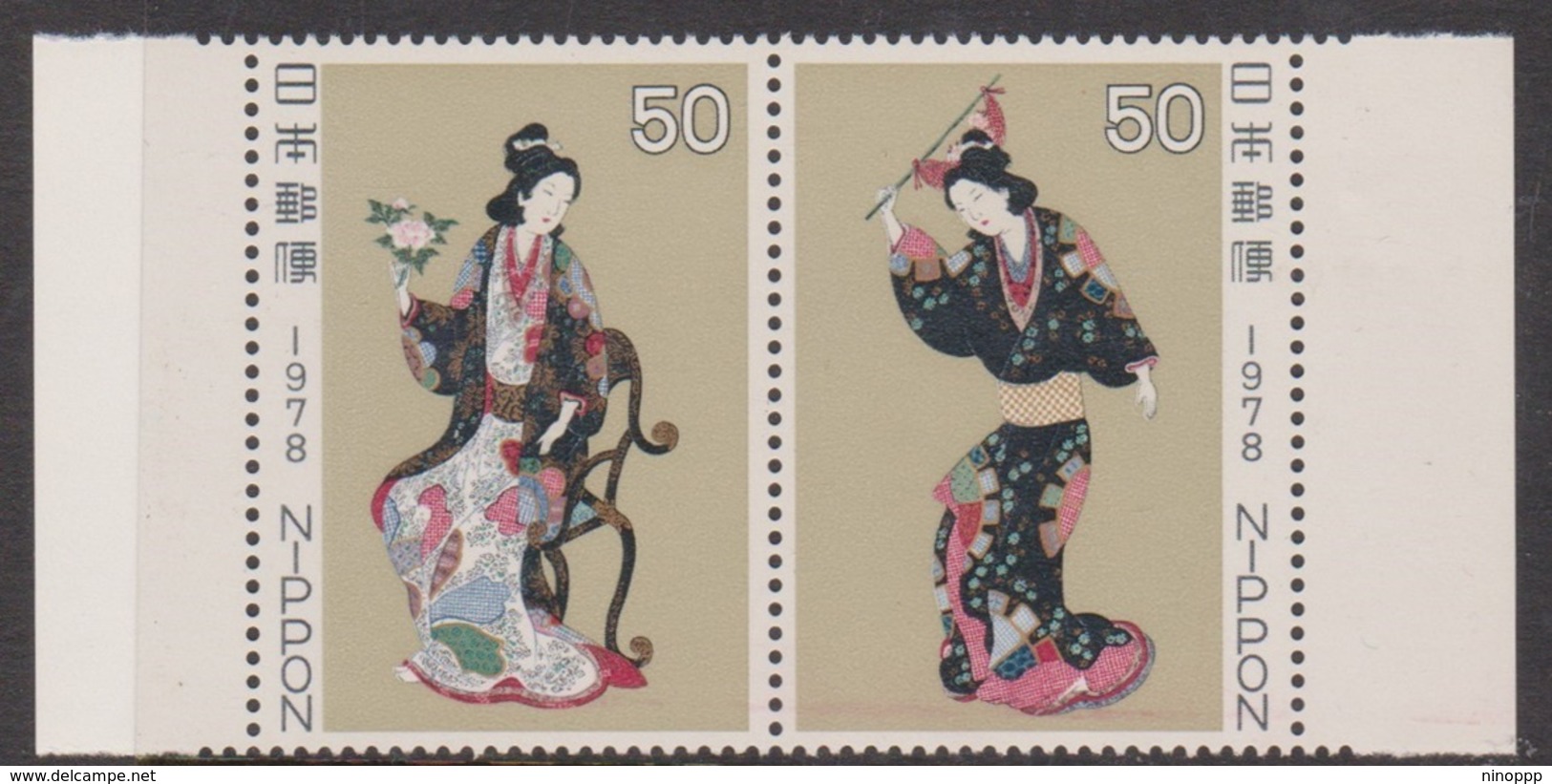 Japan SG1491-1492 1978 Philatelic Week, Mint Never Hinged - Unused Stamps