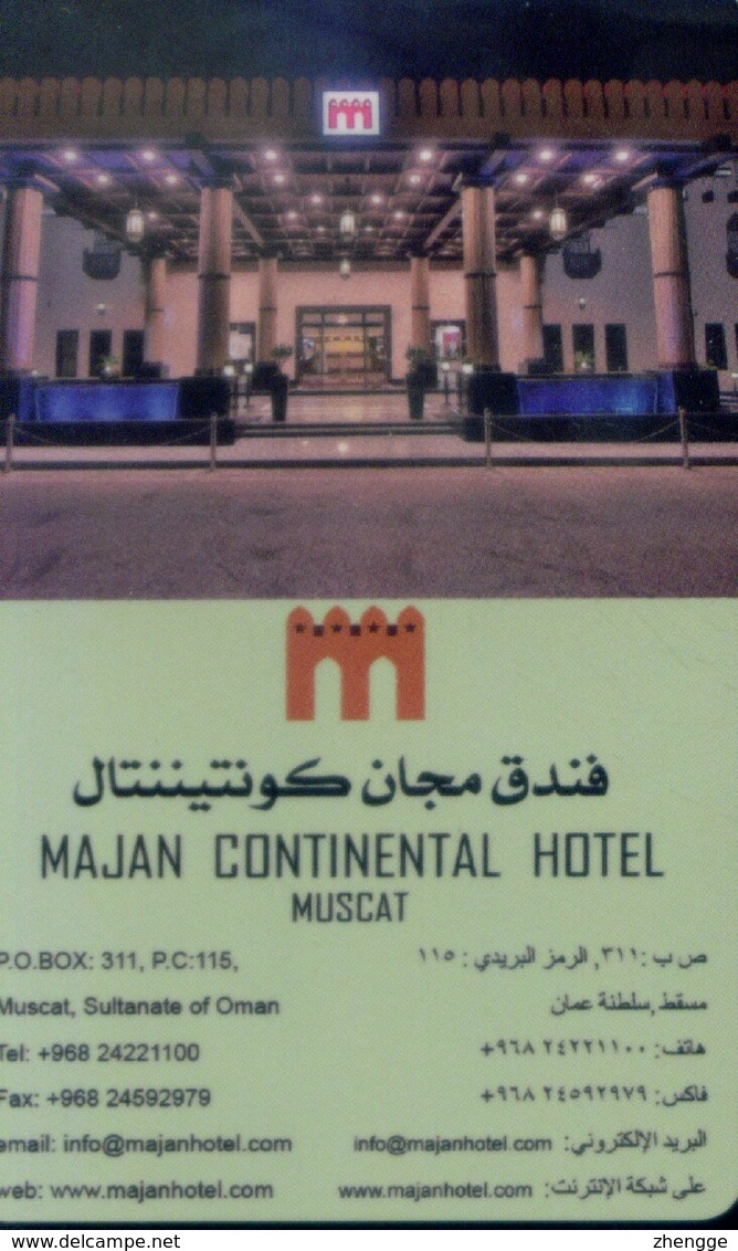 Oman Hotel Key, Majan Continental Hotel Muscat (1pcs) - Oman