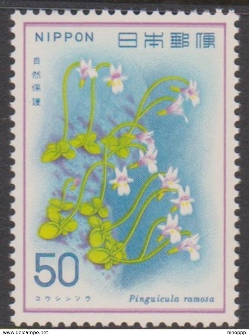 Japan SG1497 1978 Nature Conservation,19th Series, Mint Never Hinged - Neufs