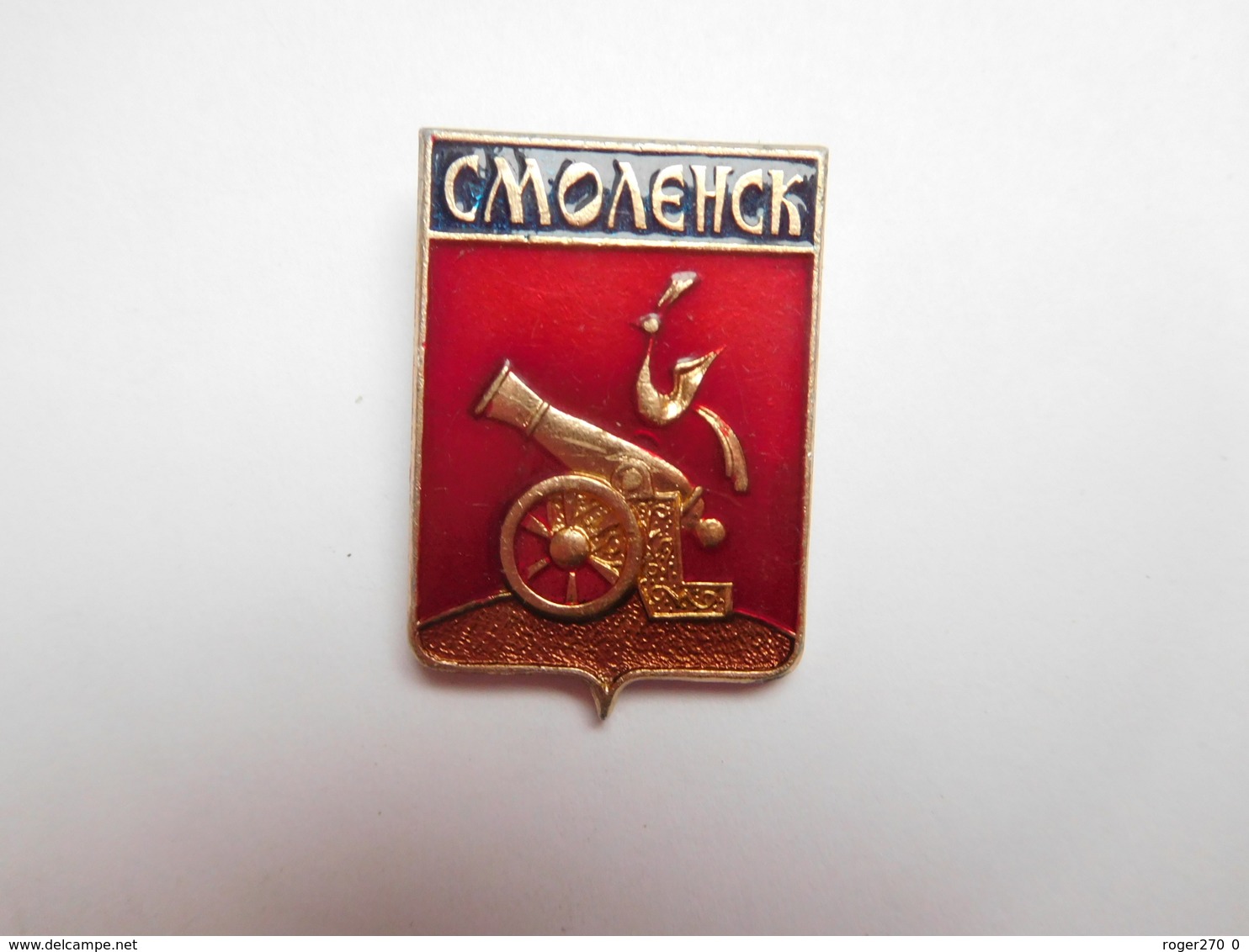 Belle Broche Russe ( No Pin's )  , Canon , Militaire Armée ?? - Villes