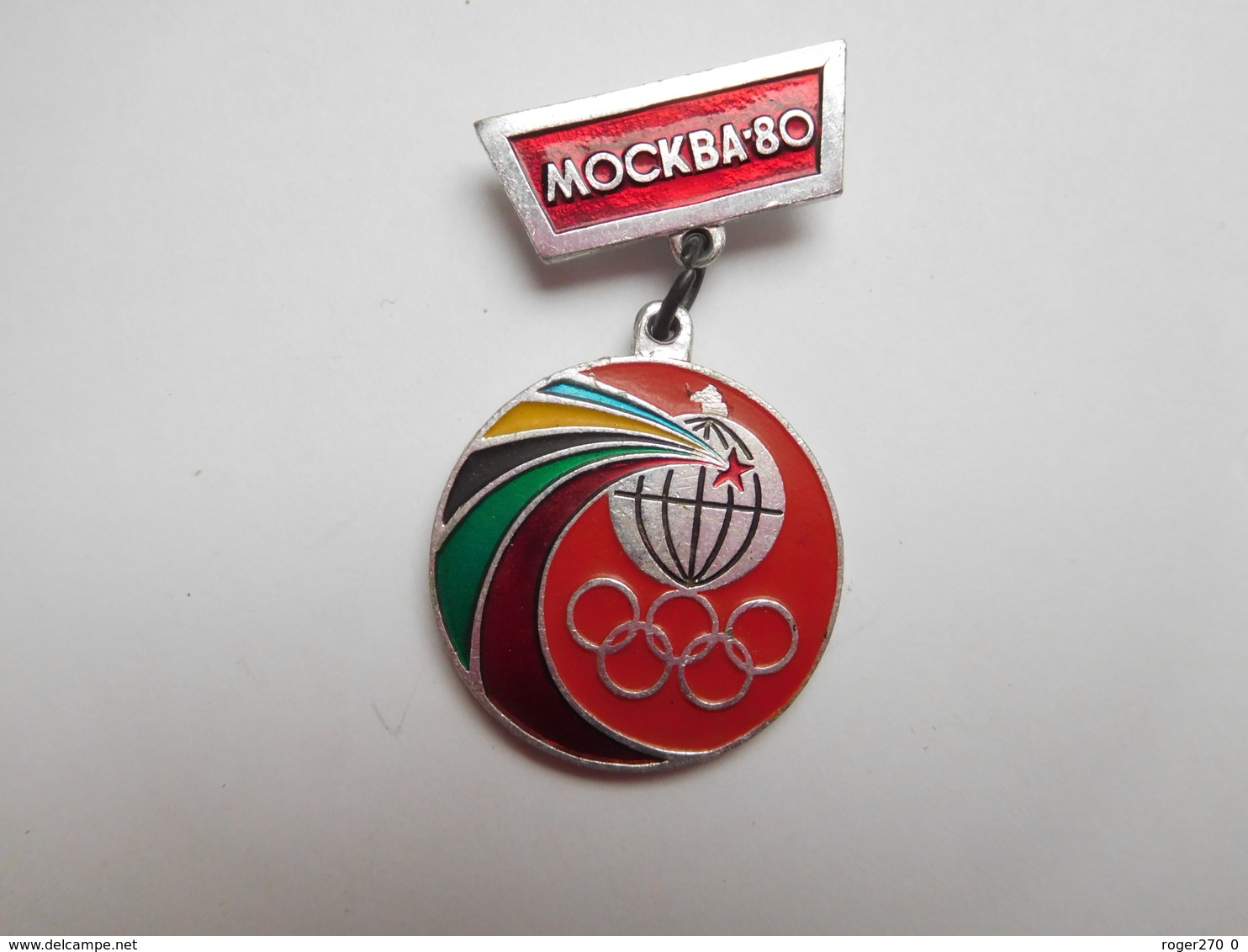 Belle Broche Russe ( No Pin's )  , JO Jeux Olympiques  Moscou 1980 , Mockba - Olympic Games