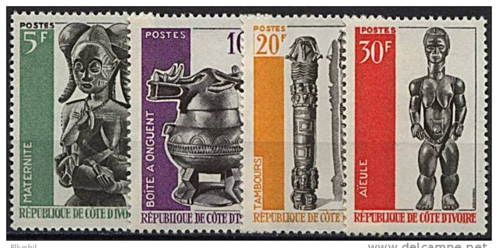 Côte D'Ivoire, N° 244 à N° 247** Y Et T - Côte D'Ivoire (1960-...)