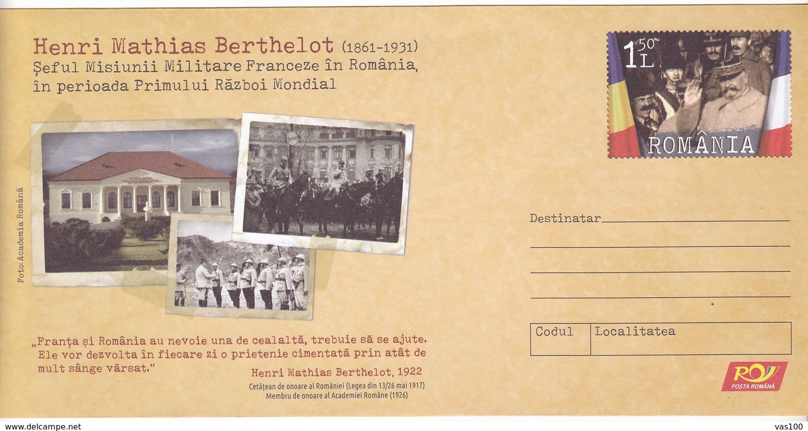 HENRY MATHIAS BERTHELOT,THE FRENCH MILITARY SEAL IN ROMANIA,WW1,COVER STATIONERY 2018,ROMANIA. - Guerre Mondiale (Première)