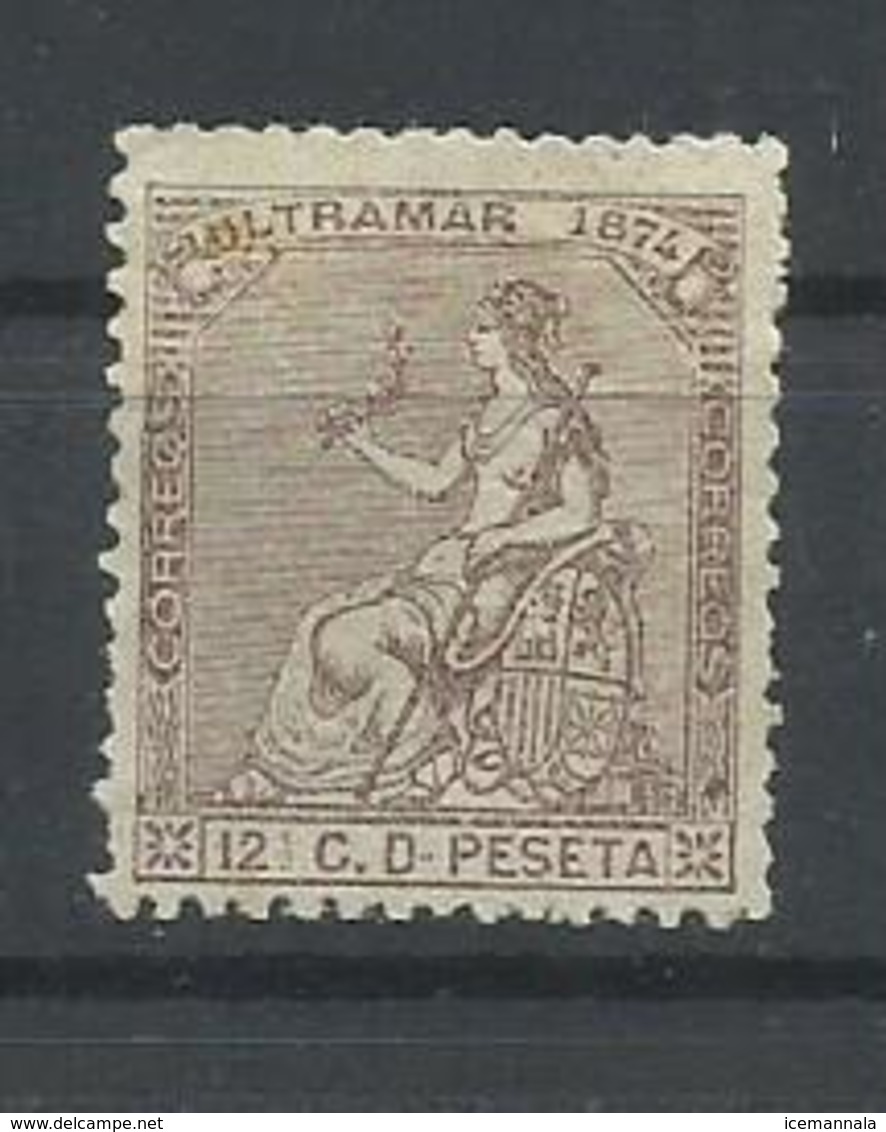 CUBA EDIFIL  25    MH * - Cuba (1874-1898)