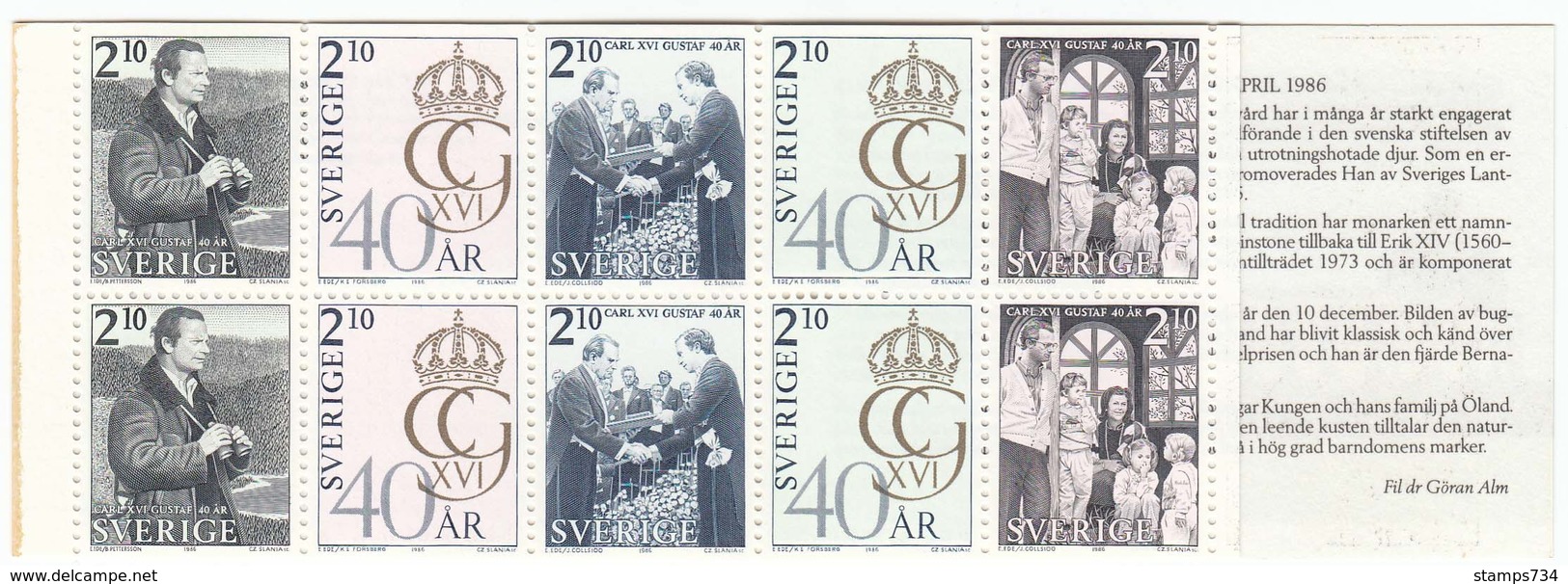 Schweden 1986 - 40. Geburtstag Von Koenig Carl XVI, MH 115, MNH** - 1981-..