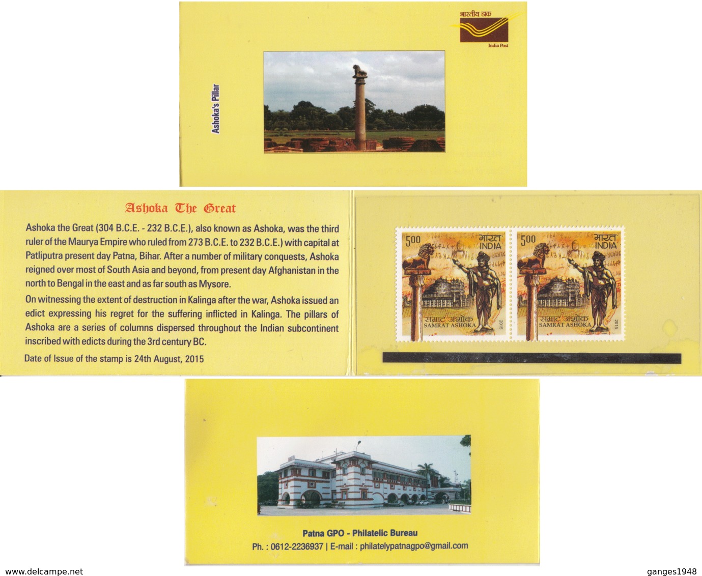 India 2016  Stamp Booklet  Ashoka Pillar  P&T Patna Issue   #15916  D  Inde Indien - Ungebraucht