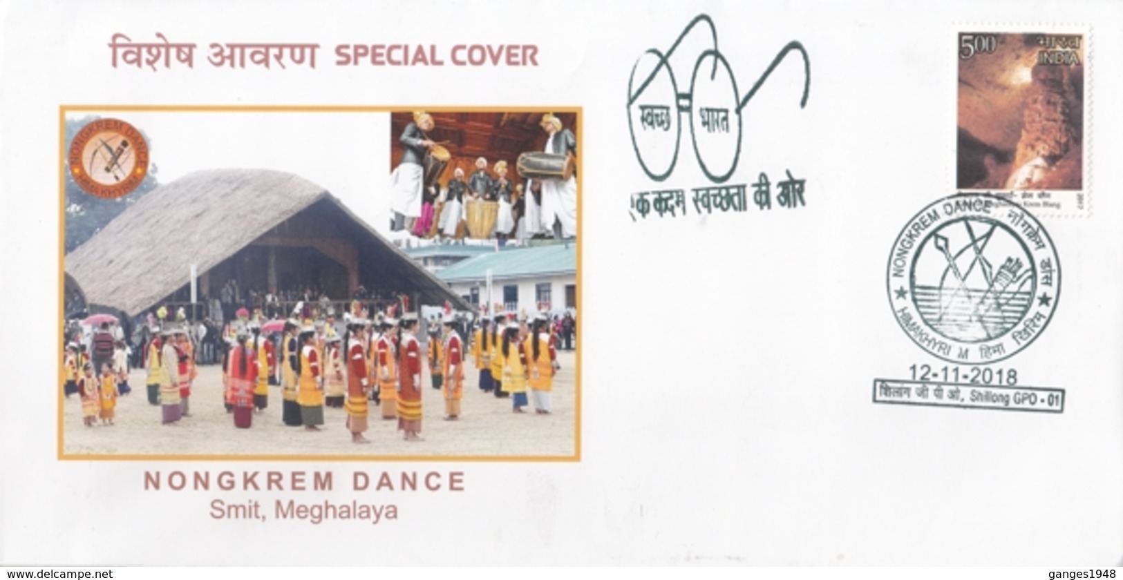 India  2018  Dances  Nongkrem Dancers   From Meghalaya  Shillong  Special Cover   # 16032  D  Inde Indien - Dance