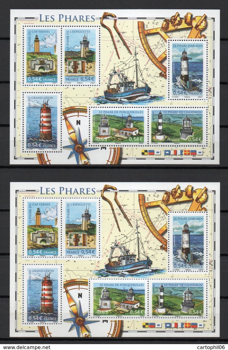 - FRANCE Variété Bloc 4116A - Les Phares 2007 - DÉCALAGE DU NOIR - Cote 60 EUR - - Unused Stamps