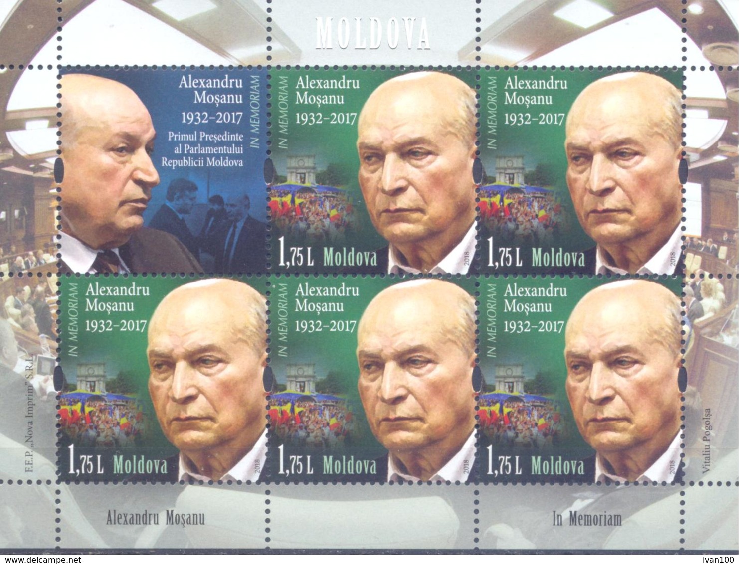 2018. Moldova, A. Mosanu, First Speaker Of Moldavien Parliament, Sheetlet, Mint/** - Moldavie