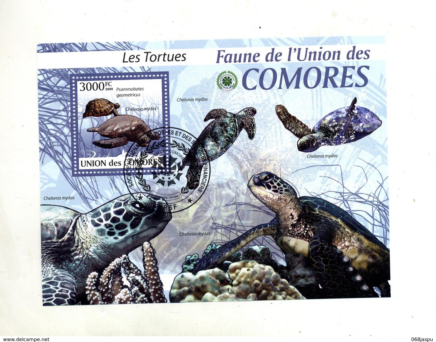 Bloc Tortue - Comoren (1975-...)